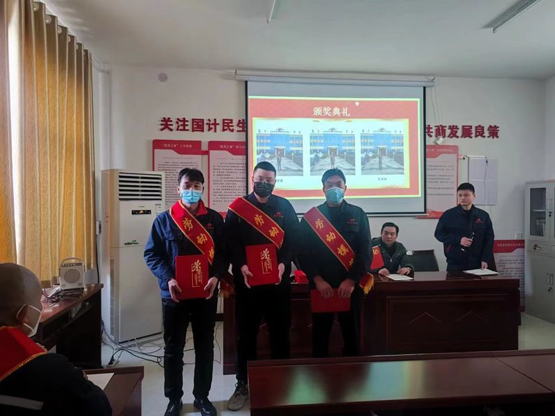 恭祝快射视频下载纸业年度颁奖会举办成功